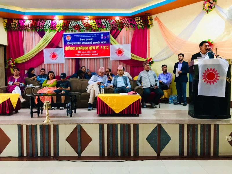 एमाले नेतृत्वको  सरकारले सबैखाले भ्रष्टाचारको फाईल खोतल्छ :पुर्बमन्त्री तामाङ