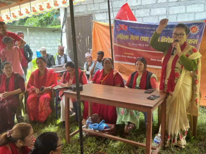 हेलम्बुमा एमालेको  तिज विशेष कार्यक्रम