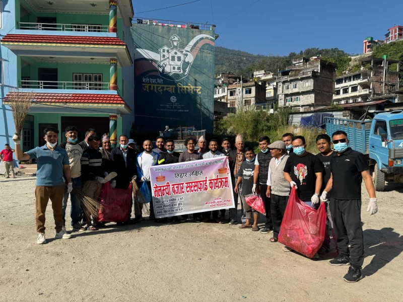 मेलम्ची युवा समूहको आयोजनामा मेलम्ची बजार सरसफाई