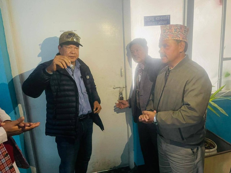 मेलम्ची खानेपानी विकास समितिकाे केन्द्रीय कार्यालय तालाबन्दी