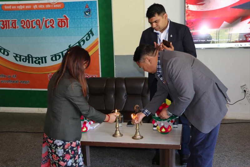 मेलम्ची नगरपालिकाकाे  वार्षिक समीक्षा कार्यक्रम सम्पन्न