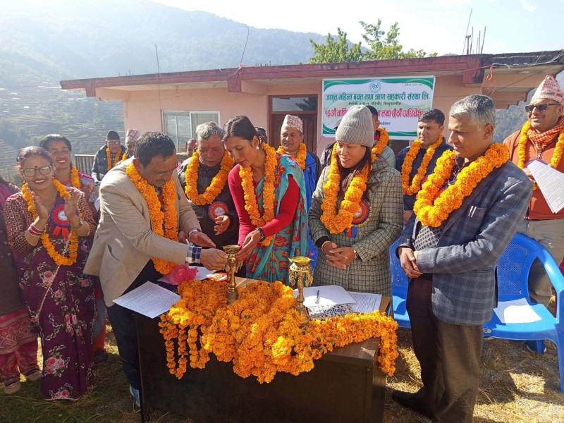 जागृत महिला बचत तथा ऋणसहकारी संस्था लि.काे १६औ बार्षिक सधारण सभा सम्पन्न