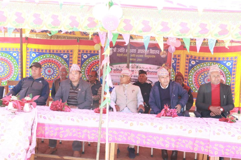 ज्योति भञ्ज्याङ् आधारभूत विद्यालय, मेलम्ची–७ को ४२औँ वार्षिकोत्सव तथा २२औँ अभिभावक दिवस सम्पन्न