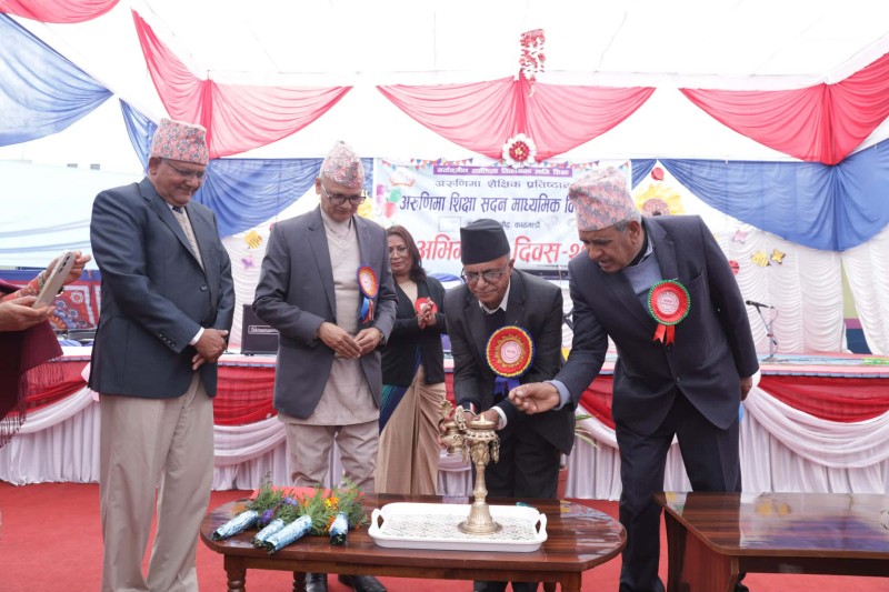 अरुणिमा शिक्षा सदन मा.विको अभिभावक दिवस भव्यरुपमा सम्पन्न