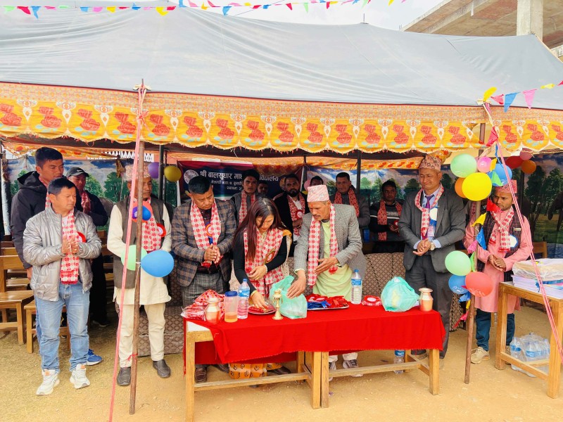 बालसुधार माध्यमिक विद्यालयको ६८औं वार्षिकोत्सब तथा २६औं अभिभावक दिवस सम्पन्न