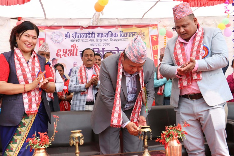 शीतलादेवी माध्यमिक विद्यालयको ६५ औं वार्षिकोत्सव सम्पन्न