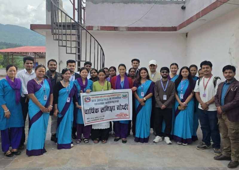 पाँचपोखरी थाङ्पालमा स्वास्थ्य कार्यक्रमको वार्षिक समीक्षा सम्पन्न