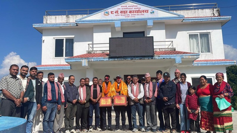मेलम्ची–९ मा शुभकामना आदानप्रदान, चियापान तथा कर्मचारी विदाई कार्यक्रम सम्पन्न