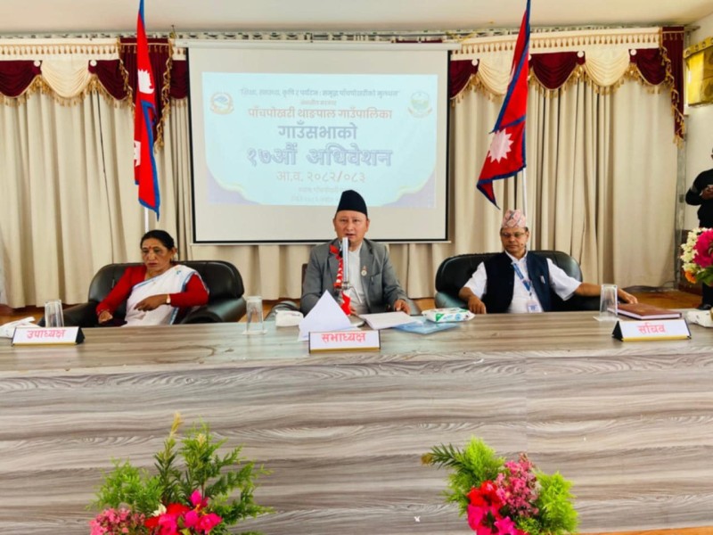 पाँचपोखरी थाङपाल गाउँपालिकाको कुल बजेट ५७ करोड ५९ लाख 