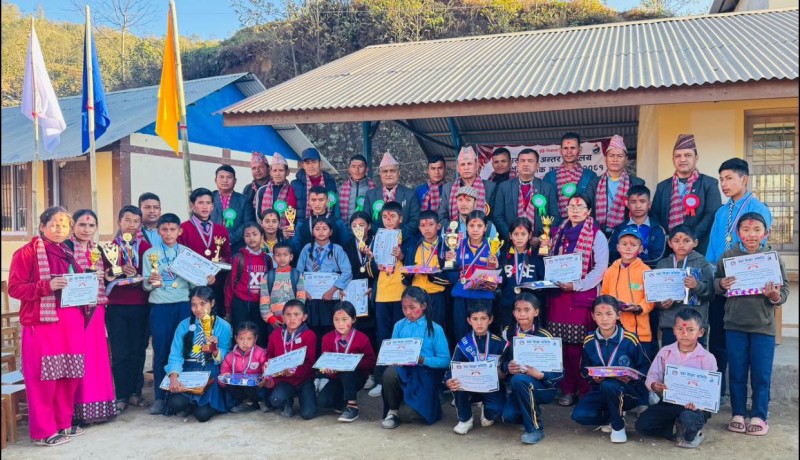 ज्यामिरेमा वडास्तरीय अन्तर विद्यालय बिच प्रतिस्पर्धा  सम्पन्न