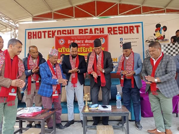 प्रेस सेन्टर बागमती प्रदेशको पाँचौ अधिवेशन सुकुटेमा सुरु 