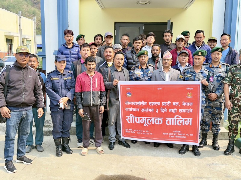 सीमाबासी संग सशस्त्र प्रहरी कार्यक्रम अर्न्तगत भोटेकोशीमा सिपमुलक तालिमको सुरुवात