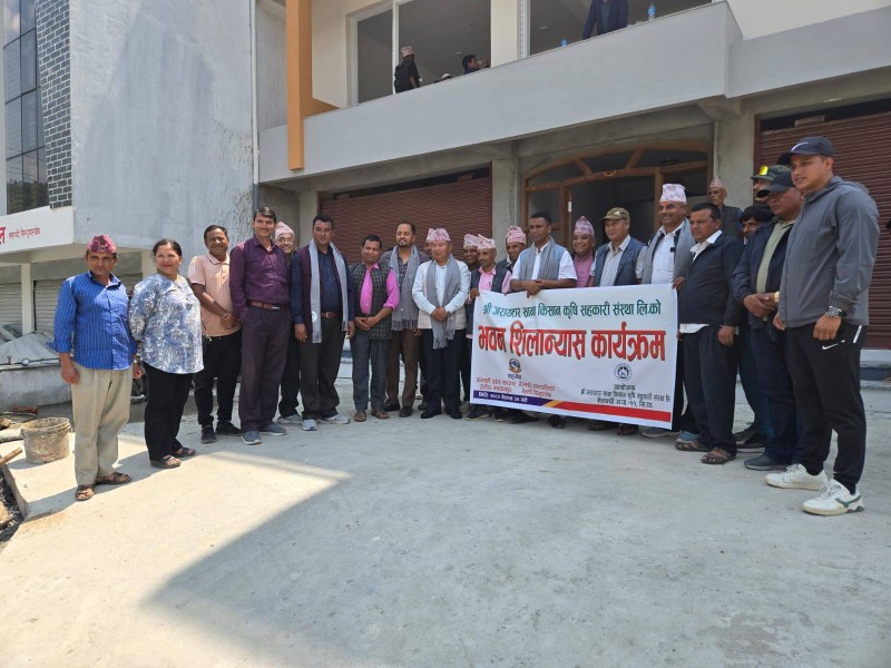 सामाजिक र आर्थिक विकासका लागि सहकारीसँगको समन्वय आबश्यक छ : साँसद दुलाल