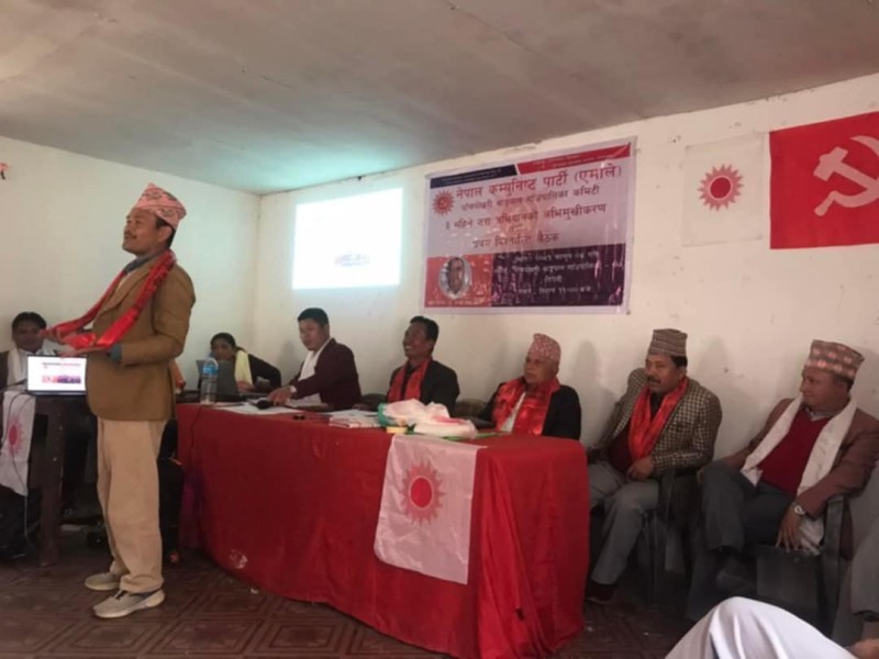 पाँचपोखरीमा एमालेको ३ महिने जरा अभियानको सुरुवात