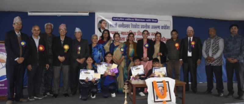 अरुणिमामा 	अन्तर–माध्यमिक विद्यालय स्तरीय स्थलगत कविता लेखन तथा वाचन प्रतियोगिता