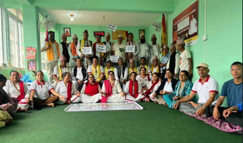 मेलम्चीमा १२औँ अन्तर्राष्ट्रिय योग दिवस मनाइयो