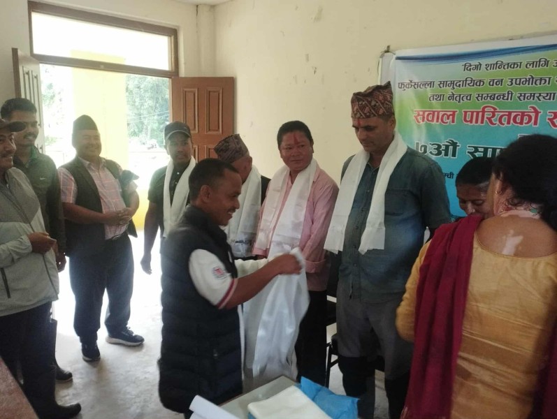 फूर्के सल्ला सामुदायिक वन उपभोक्ता समूहको ७ औं साधारणसभा र अधिवेशन सम्पन्न