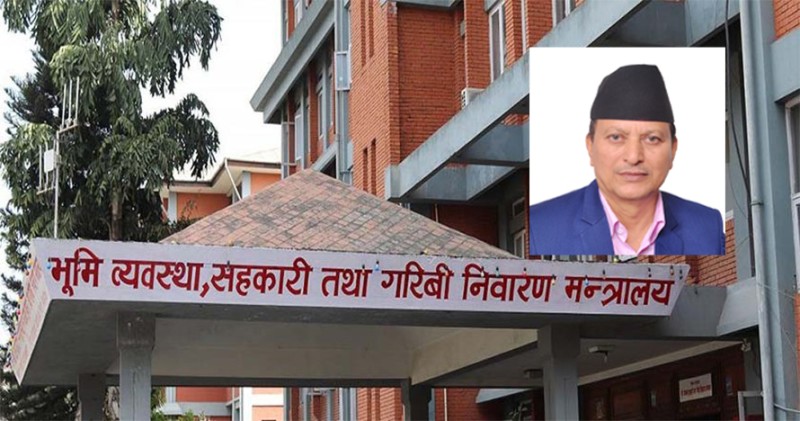 भूमि आयोगको जिल्ला समितिहरुमा १०१ जना सदस्य नियुक्त, सिन्धुपाल्चोकमा दुई नेपाल  चयन (सूचीसहित)