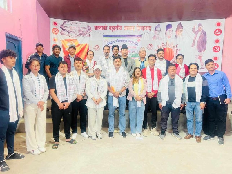 खेलकुद महासंघ सिन्धुपाल्चोकमा राजु श्रेष्ठ चयन