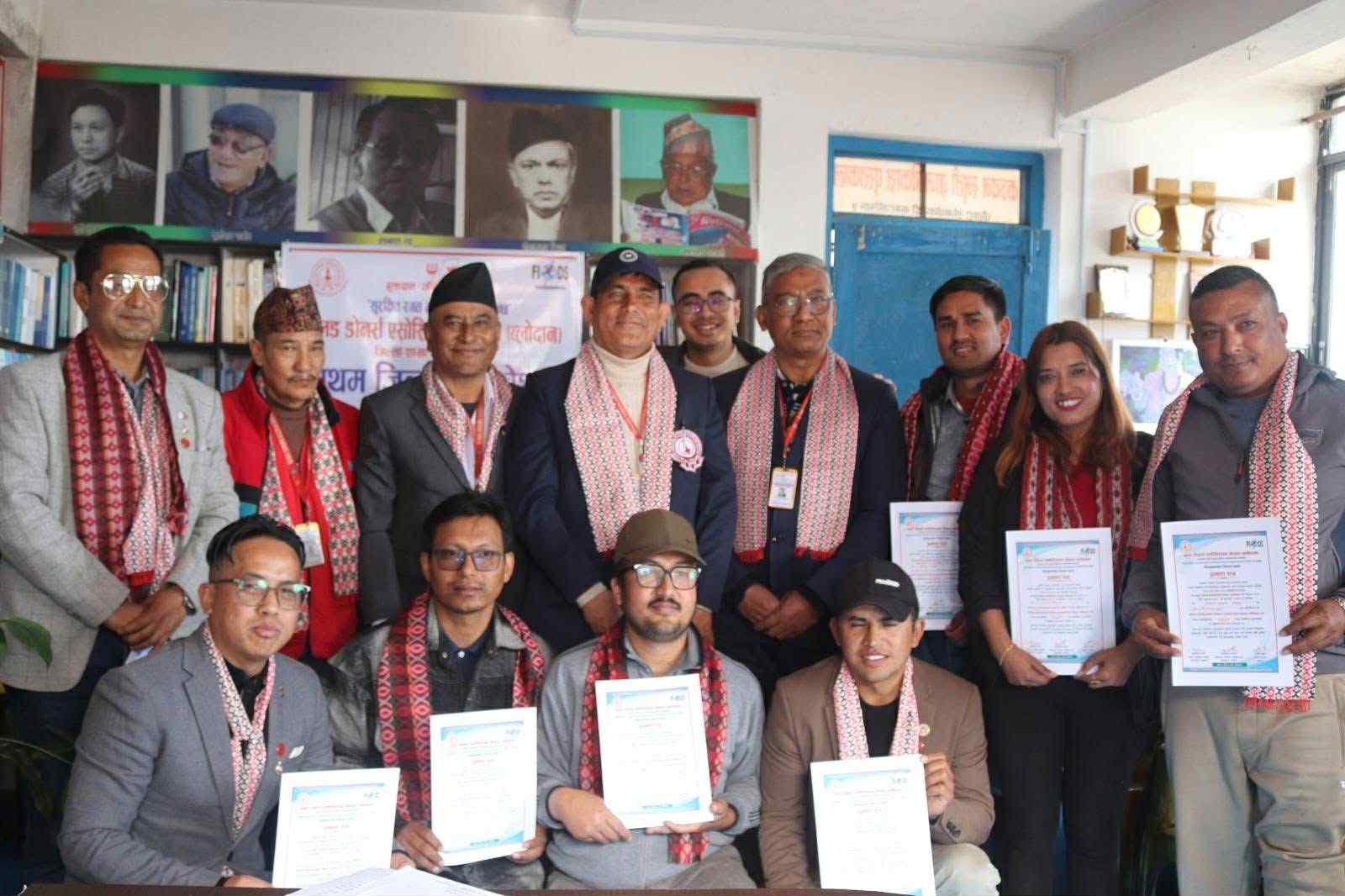 सिन्धुपाल्चोकमा ब्लोदानको पहिलो अधिवेशन सम्पन्न, अध्यक्षमा सुरेश कसजु चयन