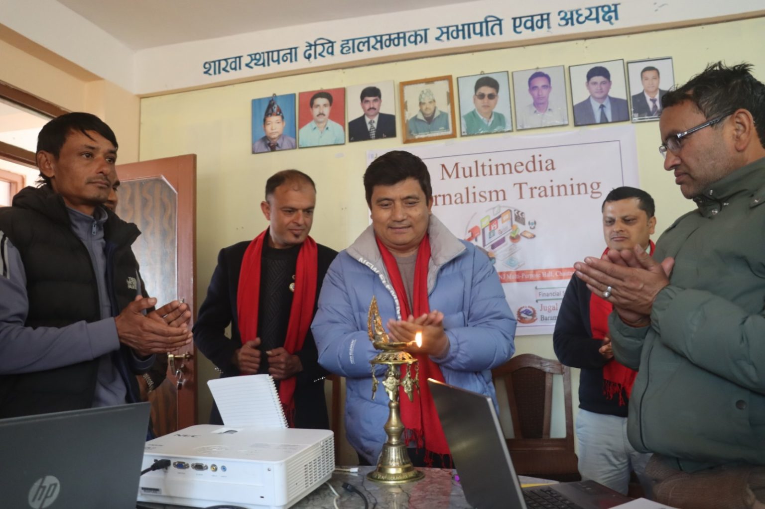 मल्टिमिडिया पत्रकारिता तलिम सुरु