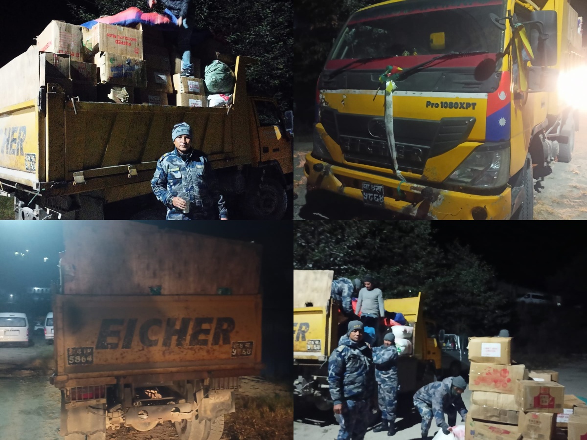 सशस्त्र प्रहरी बल सिन्धुपाल्चोकद्धारा २२ लाख बराबरको अबैध सामान सहित गाडी नियन्त्रण