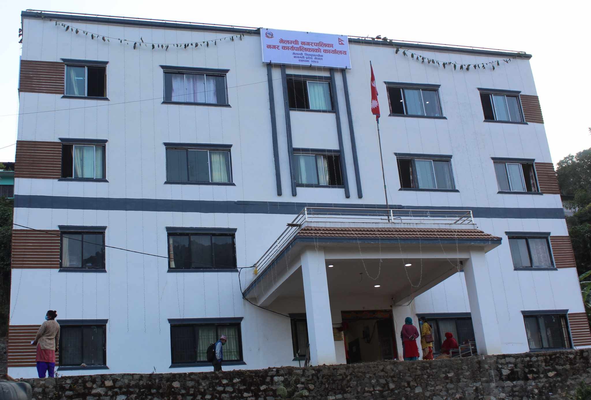 स्थानीय तह संस्थागत क्षमता स्वमुल्याङ्कन (LISA) मा सिन्धुपाल्चोकमा मेलम्ची उत्कृष्ट